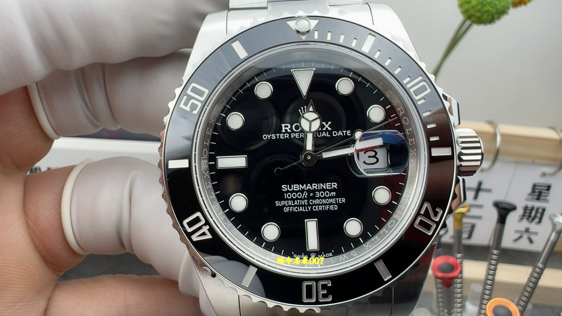 VS三代黑水鬼一比一复刻黑水鬼劳力士潜航者m126610ln-0001腕表 /  