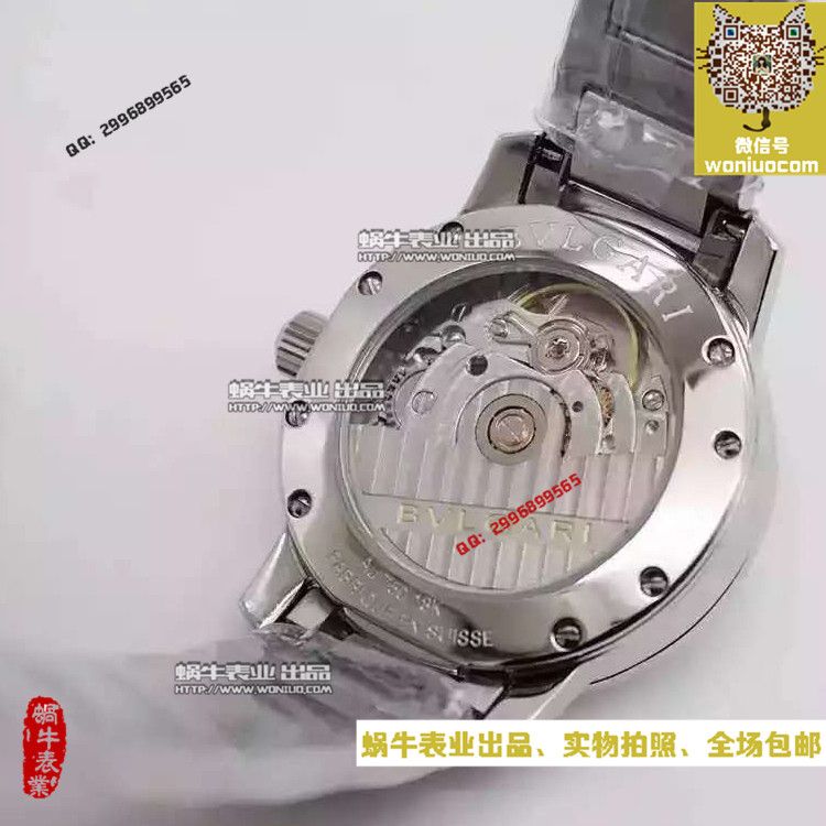 【BV厂超A精仿手表】宝格丽BWLGARI∙BWLGARI系列102375 BBL33WSDS/12女士腕表 / BG007