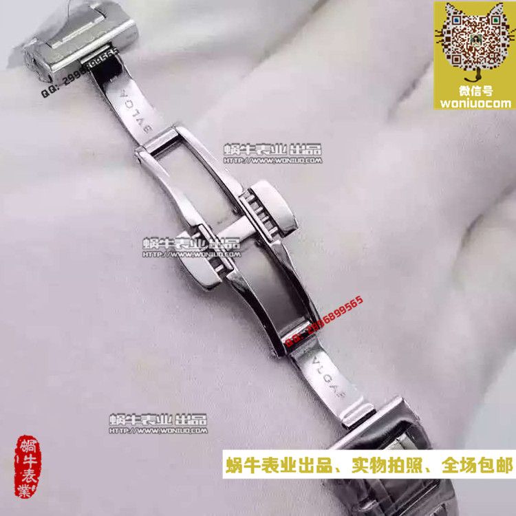 【BV厂超A精仿手表】宝格丽BWLGARI∙BWLGARI系列102375 BBL33WSDS/12女士腕表 / BG007