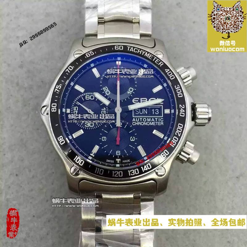 【NOOB厂超A精仿手表】玉宝 1911 BTR 系列1215619型号男士腕表