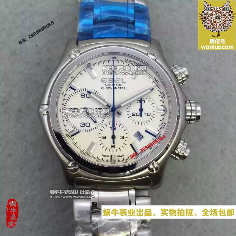 【NOOB厂超A高仿手表】玉宝 1911 BTR 系列1215620型号腕表