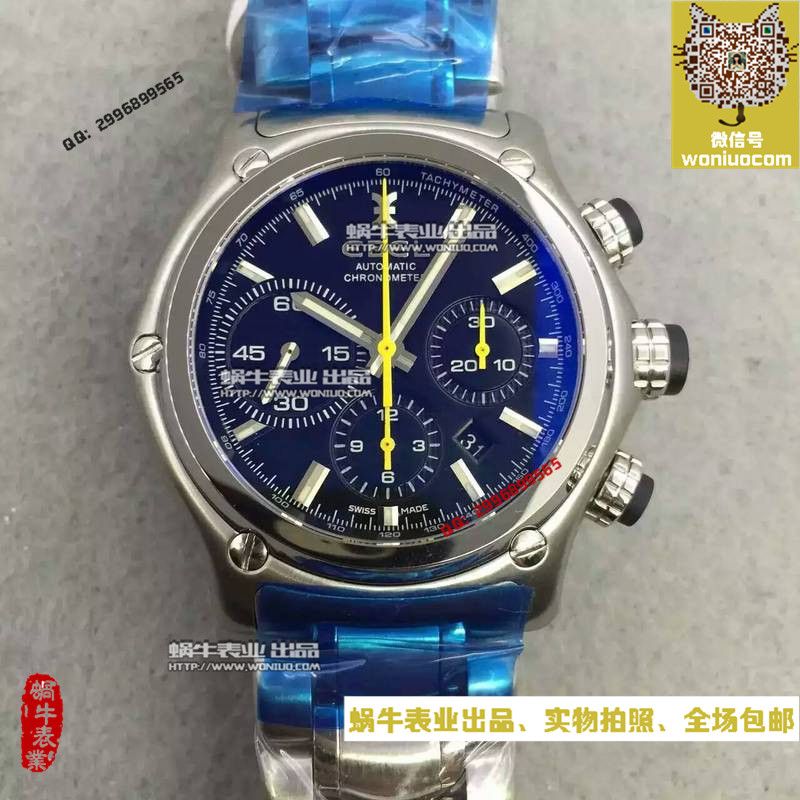 【NOOB厂顶级复刻手表】玉宝 1911 BTR 系列1215664男士机械腕表