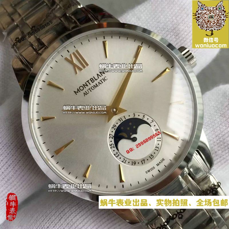 【VF超A精高仿手表】万宝龙HERITAGE SPIRIT大班传承系列U0111621腕表 / MB003