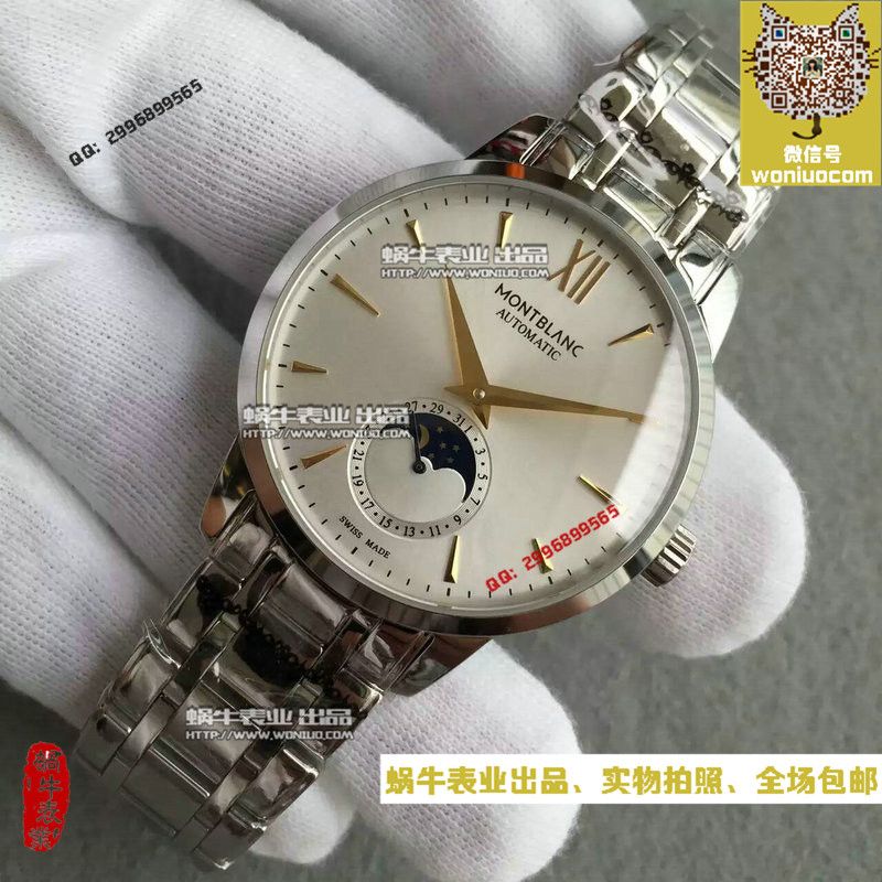 【VF超A精高仿手表】万宝龙HERITAGE SPIRIT大班传承系列U0111621腕表 / MB003