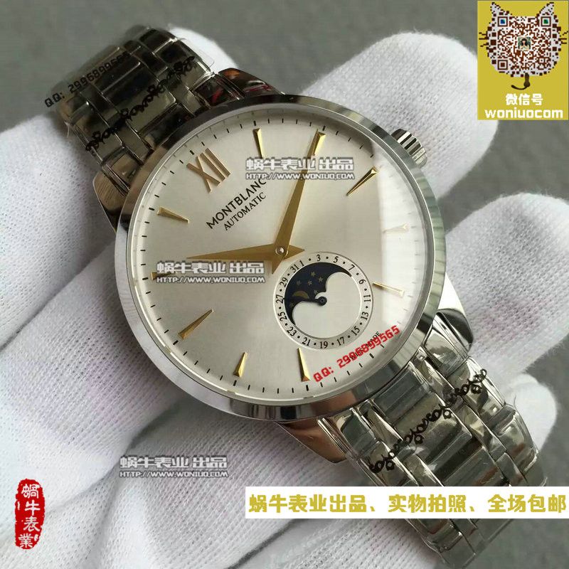 【VF超A精高仿手表】万宝龙HERITAGE SPIRIT大班传承系列U0111621腕表 / MB003