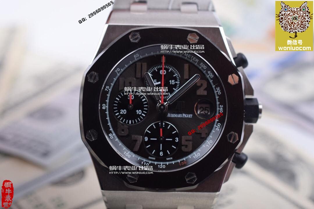 【实拍图鉴赏】JF厂1:1复刻高仿手表之爱彼AP皇家橡树离岸262191O.OO.D005CR.01男表 / JFAP262191O