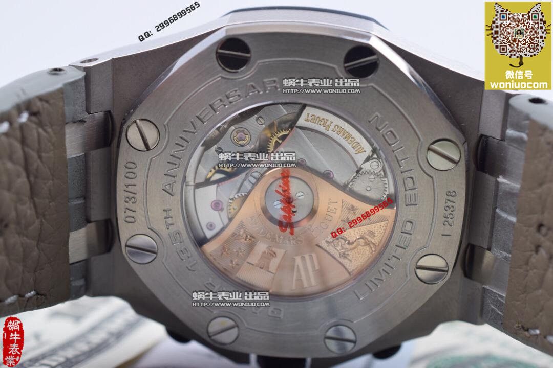 【实拍图鉴赏】JF厂1:1复刻高仿手表之爱彼AP皇家橡树离岸262191O.OO.D005CR.01男表 / JFAP262191O