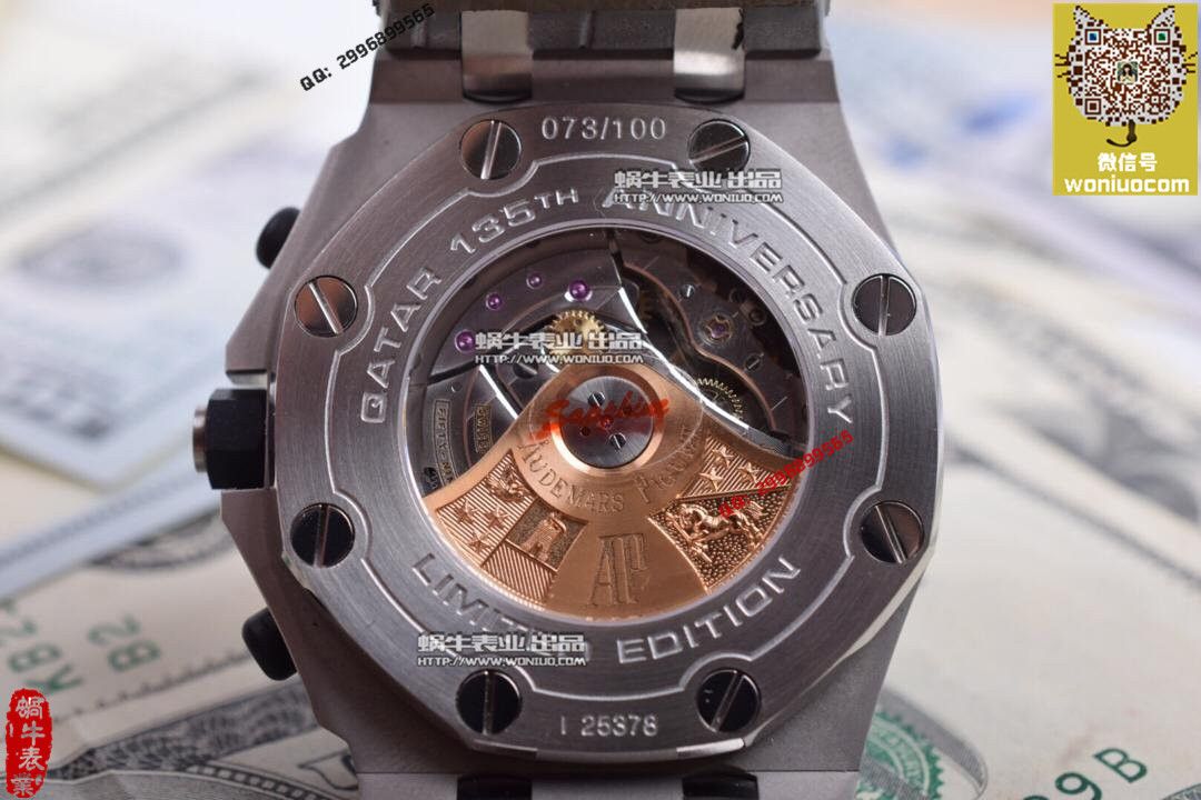 【实拍图鉴赏】JF厂1:1复刻高仿手表之爱彼AP皇家橡树离岸262191O.OO.D005CR.01男表 / JFAP262191O