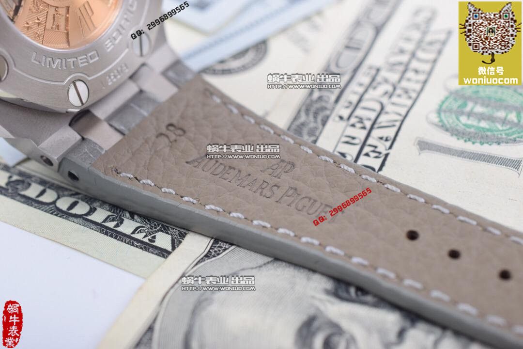 【实拍图鉴赏】JF厂1:1复刻高仿手表之爱彼AP皇家橡树离岸262191O.OO.D005CR.01男表 / JFAP262191O