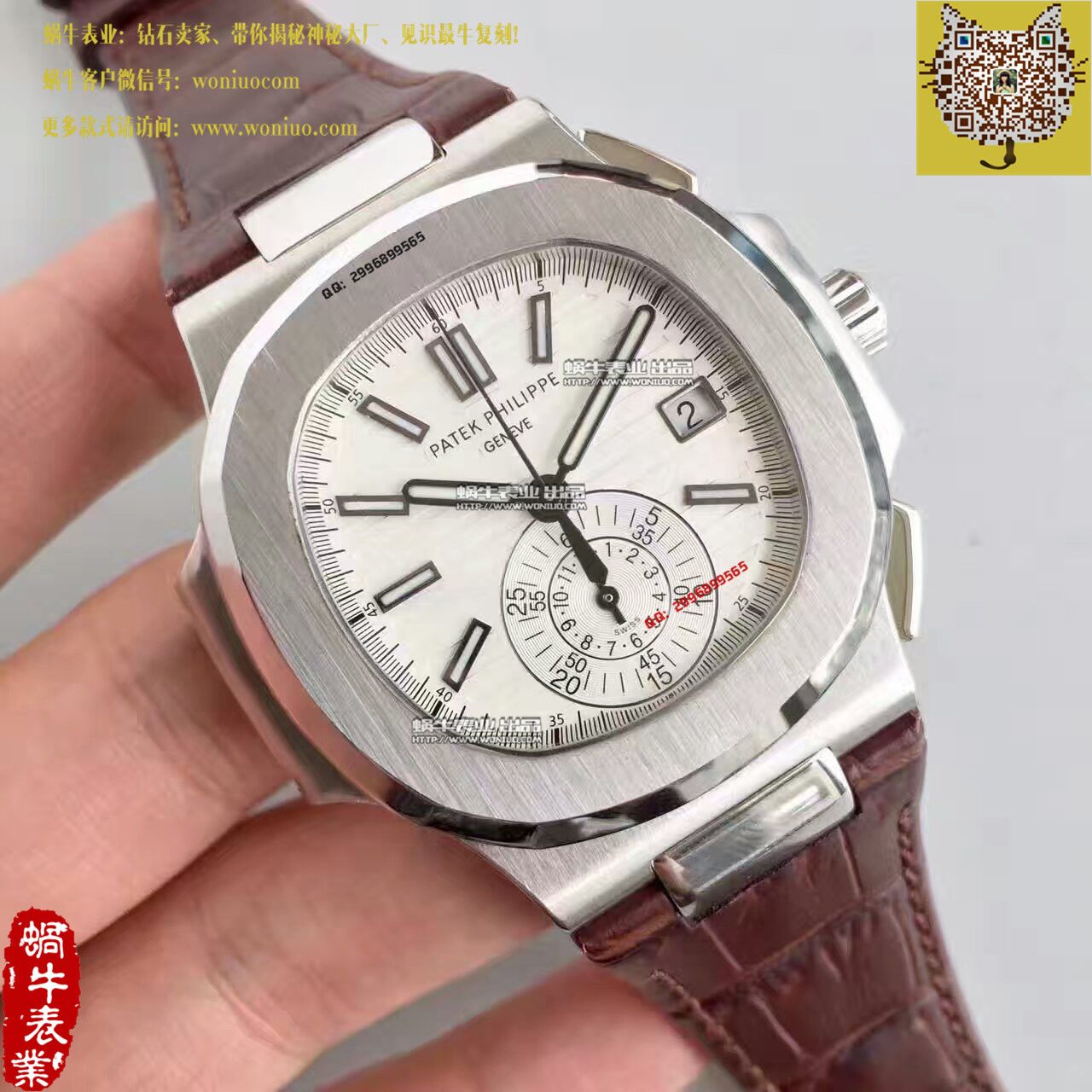 【BP厂一比一高精仿手表】百达翡丽运动系列5980/1A-019男表 / BD183