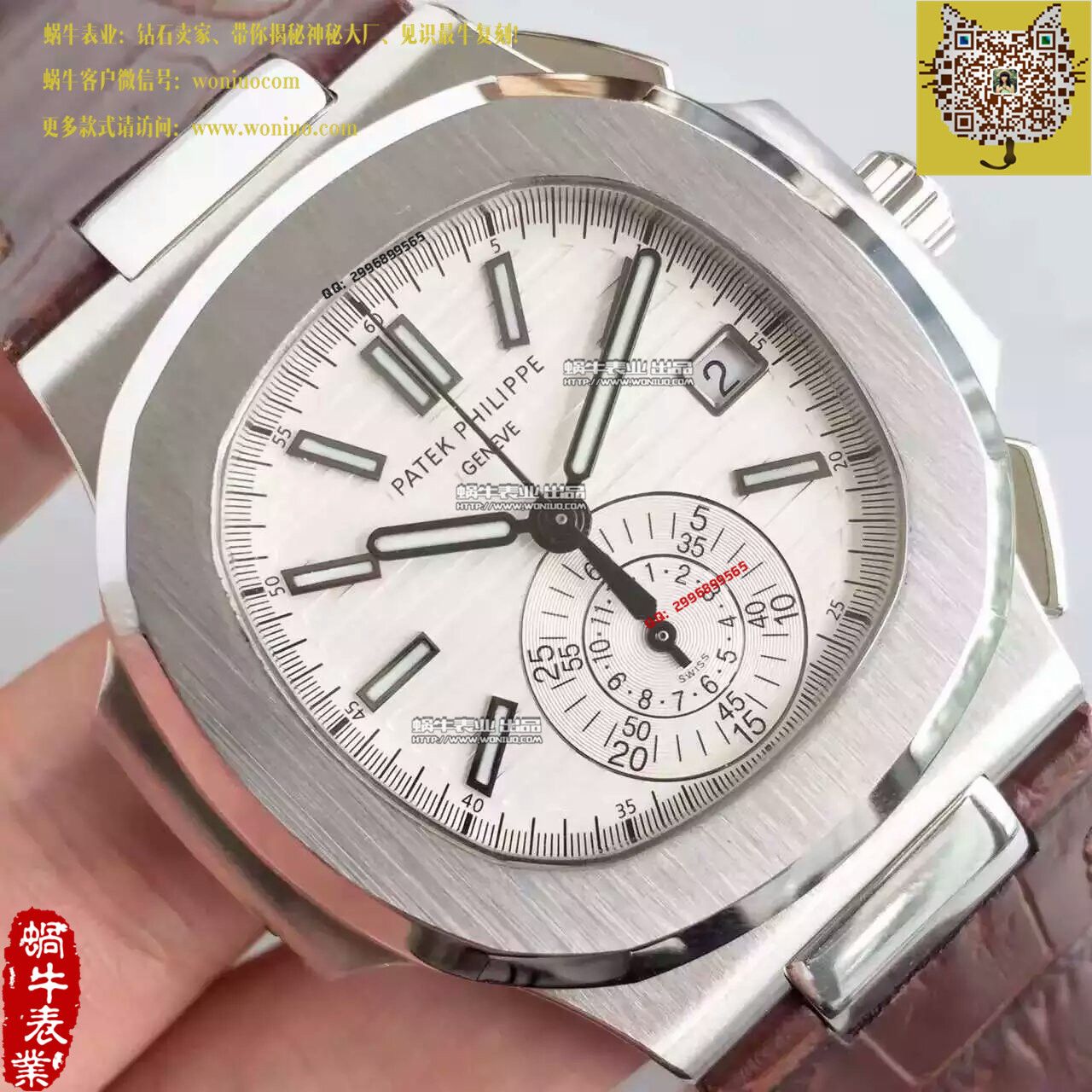 【BP厂一比一高精仿手表】百达翡丽运动系列5980/1A-019男表 / BD183