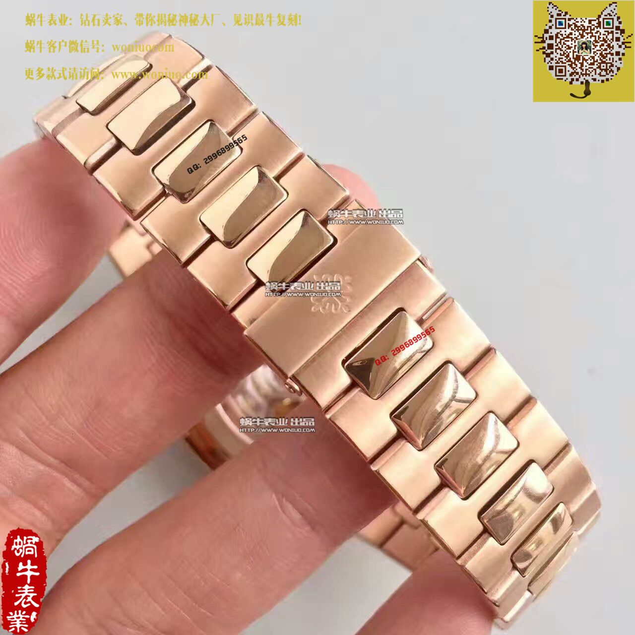 【BP厂1:1高仿手表】百达翡丽运动系列5980/1R-001腕表 / BD184