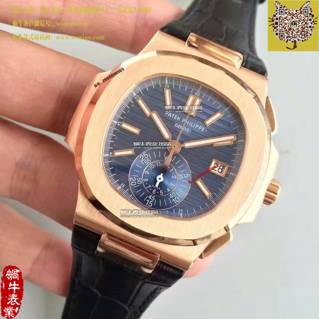 【BP厂一比一高精仿手表】百达翡丽运动系列5980/1AR-001男表 / BD185