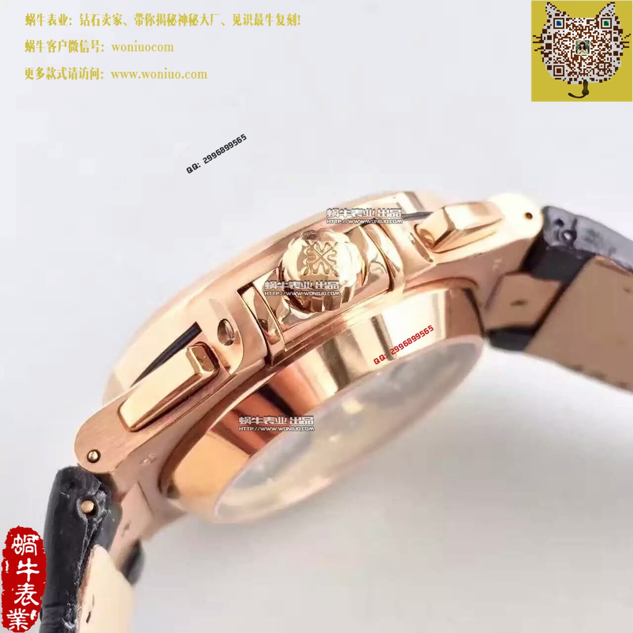 【BP厂一比一高精仿手表】百达翡丽运动系列5980/1AR-001男表 / BD185