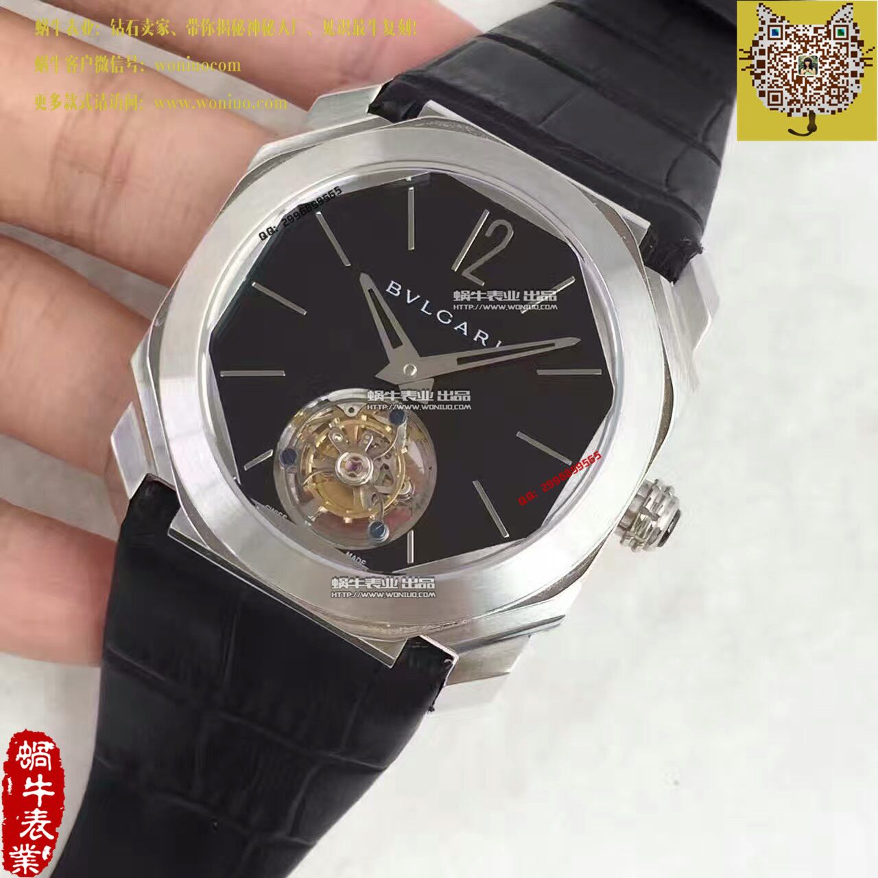 【TF厂1:1精仿手表】宝格丽OCTO系列102138 BGO40BPLTBXT腕表《手动陀飞轮》 / BG010