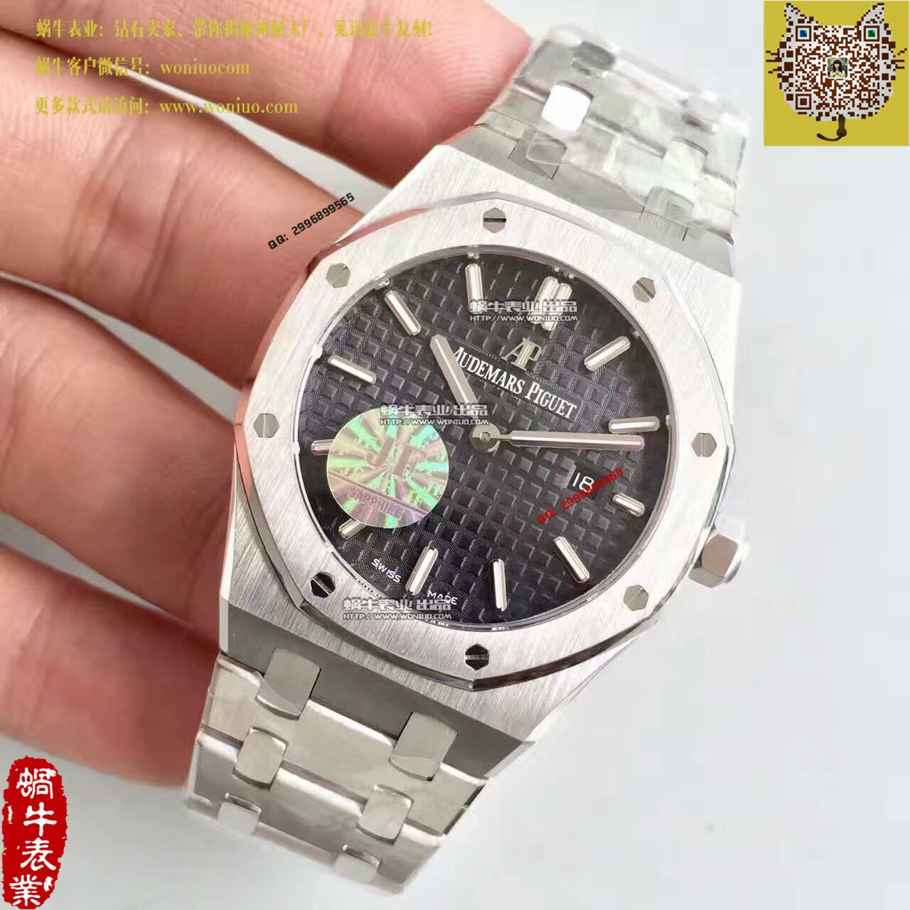 【JF厂一比一高精仿手表】爱彼皇家橡树系列67650ST.OO.1261ST.01女士腕表 / AP100