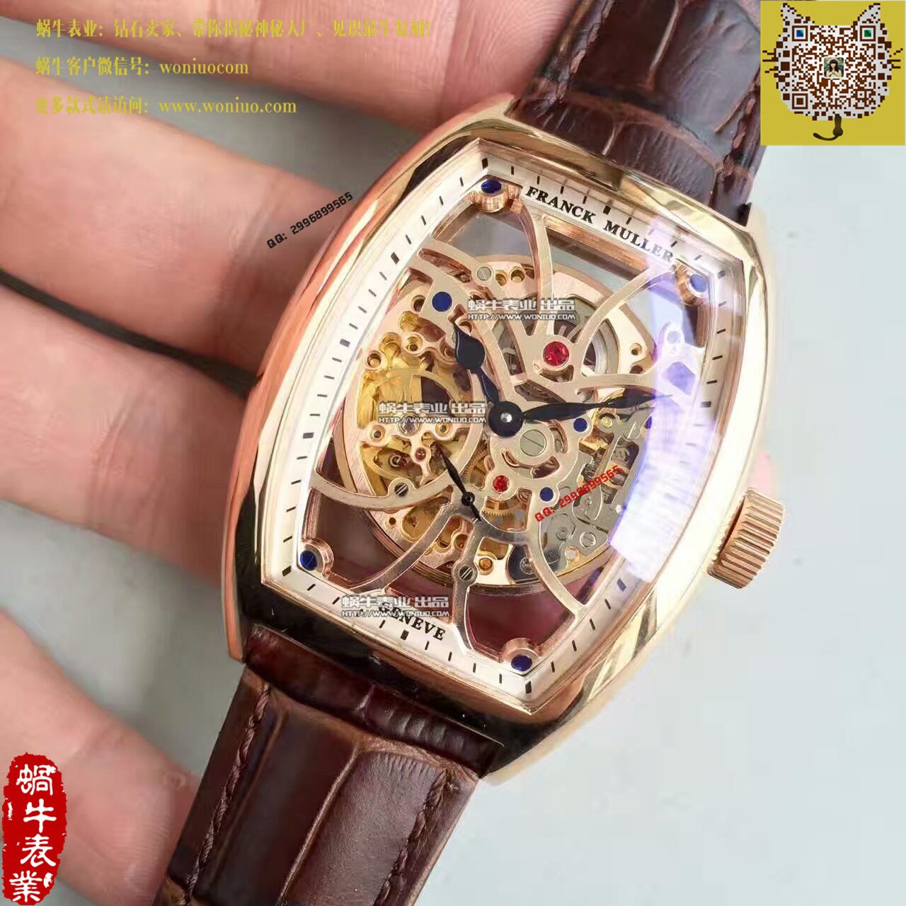 【FM厂一比一高仿手表】法穆兰MEN'S COLLECTION系列8880 B S6 SQT腕表 / FL010