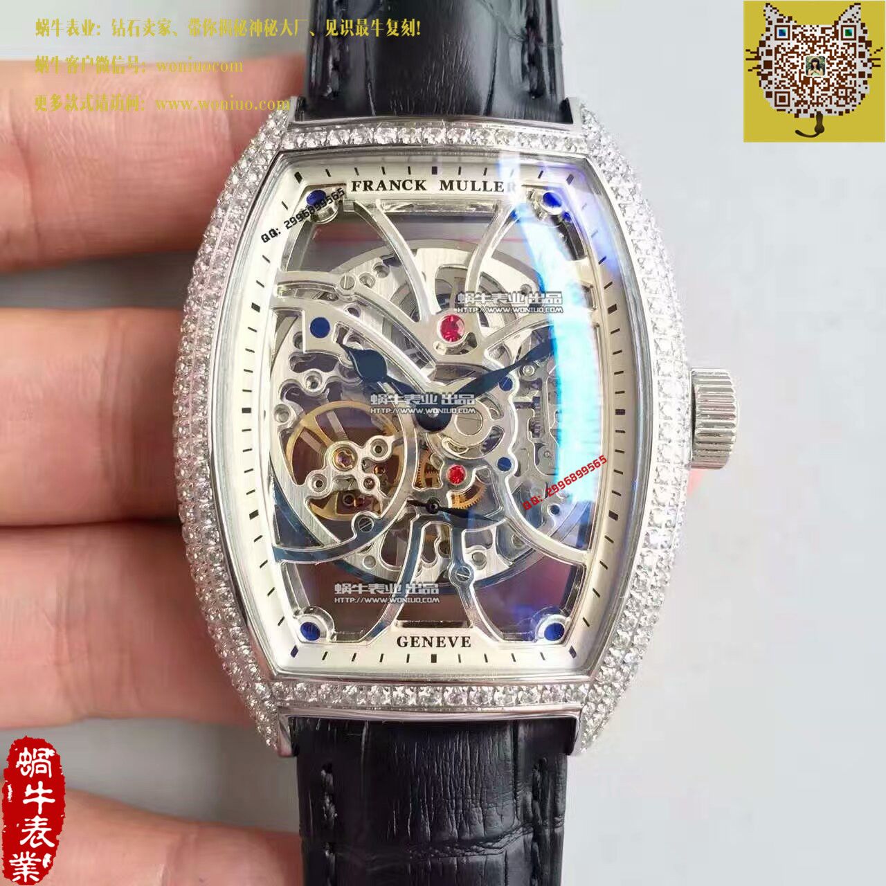 【FM厂一比一高仿手表】法穆兰MEN'S COLLECTION系列8880 B S6 SQT腕表 / FL010