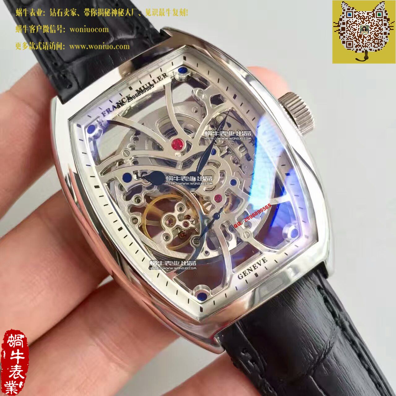 【FM厂一比一精仿手表】法兰克穆勒MEN'S COLLECTION系列8880 B男士腕表 / FL011