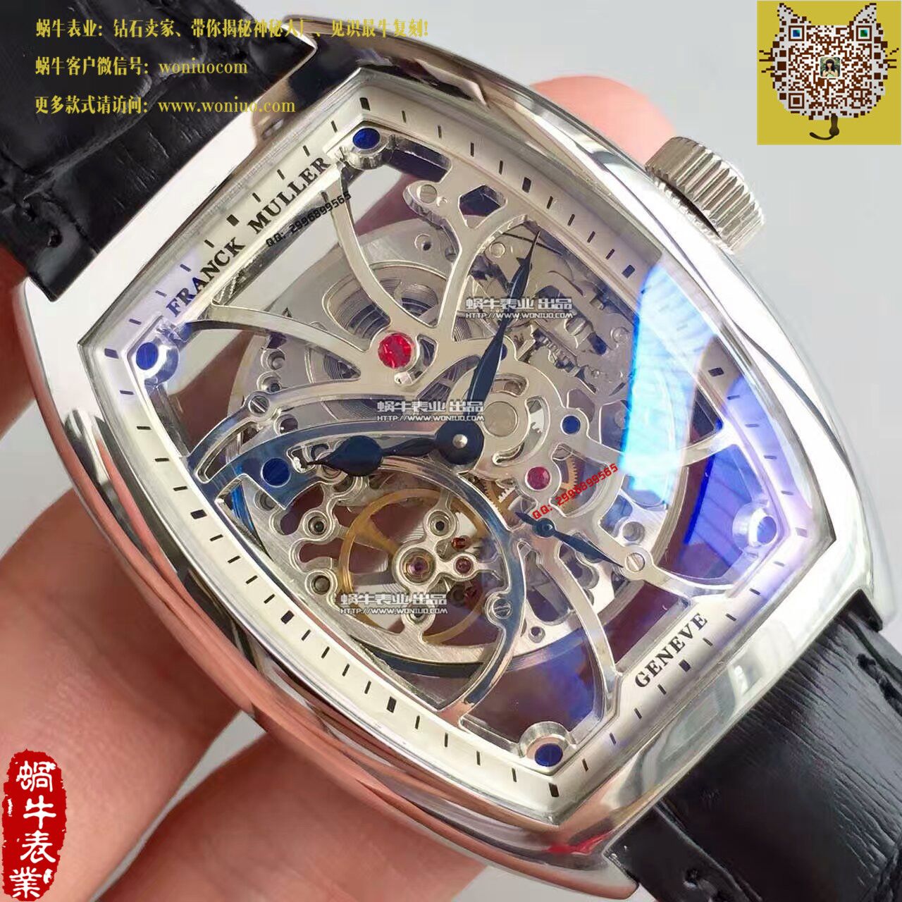 【FM厂一比一精仿手表】法兰克穆勒MEN'S COLLECTION系列8880 B男士腕表 / FL011