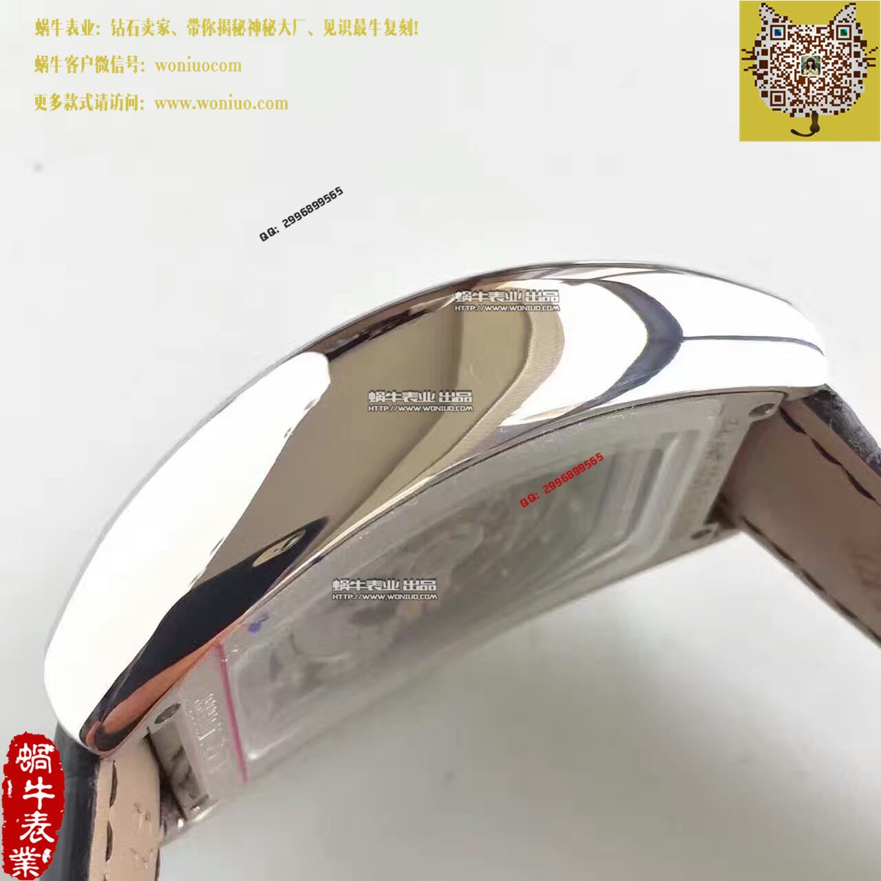 【FM厂一比一精仿手表】法兰克穆勒MEN'S COLLECTION系列8880 B男士腕表 / FL011