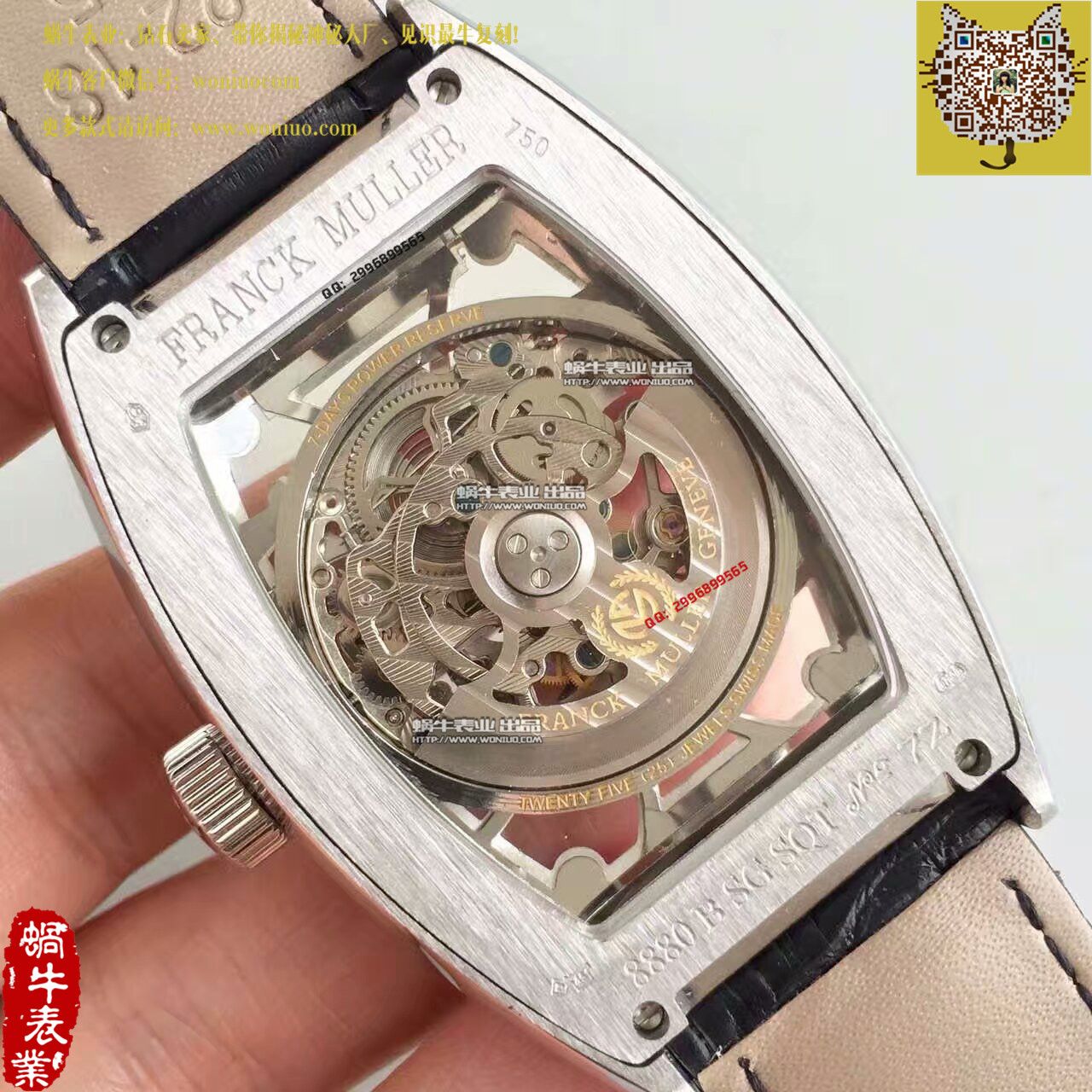 【FM厂一比一精仿手表】法兰克穆勒MEN'S COLLECTION系列8880 B男士腕表 / FL011