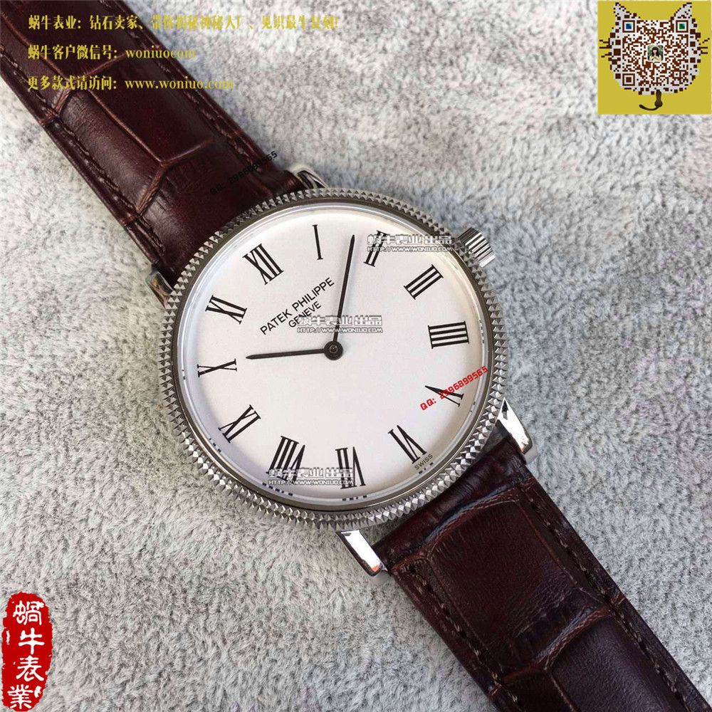 【HK厂一比一高精仿手表】百达翡丽古典表系列5120G-001腕表 / BD190