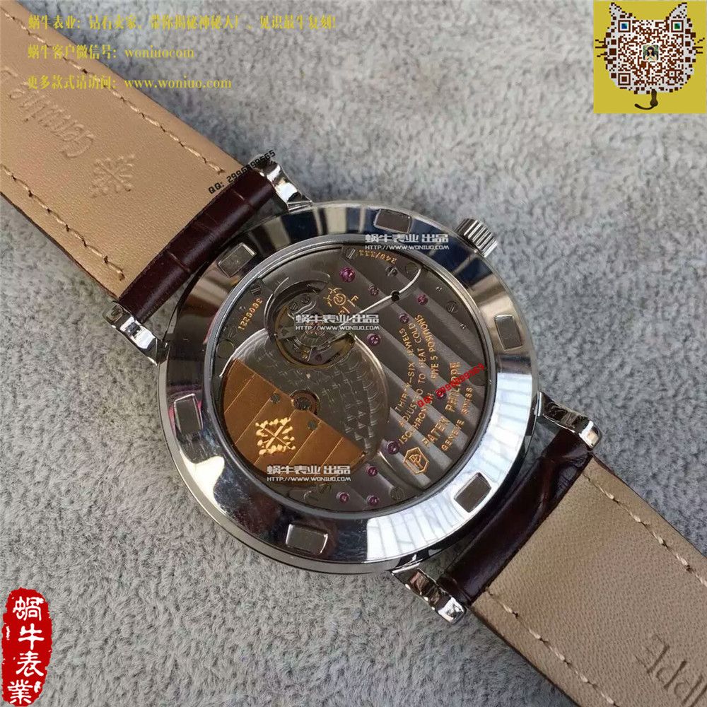 【HK厂一比一高精仿手表】百达翡丽古典表系列5120G-001腕表 / BD190