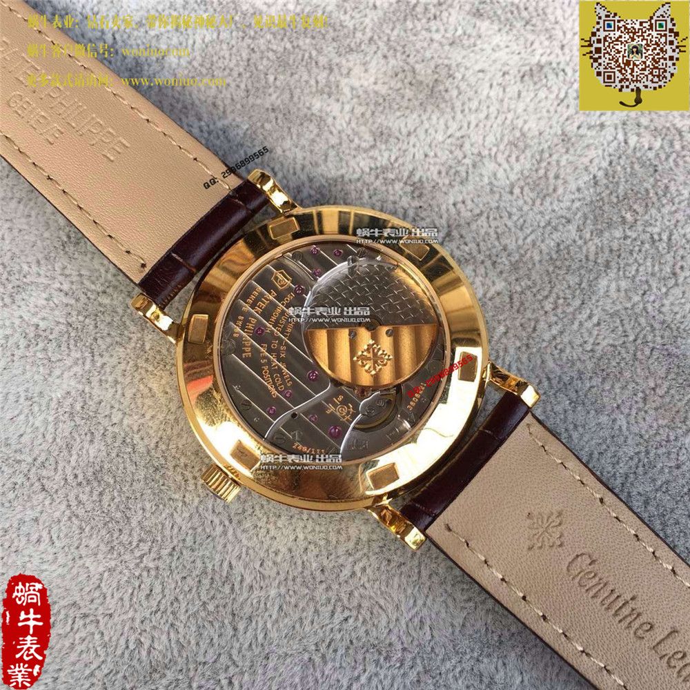 【HK厂1:1复刻高仿手表】百达翡丽古典表系列5120J-00男表 / BD191