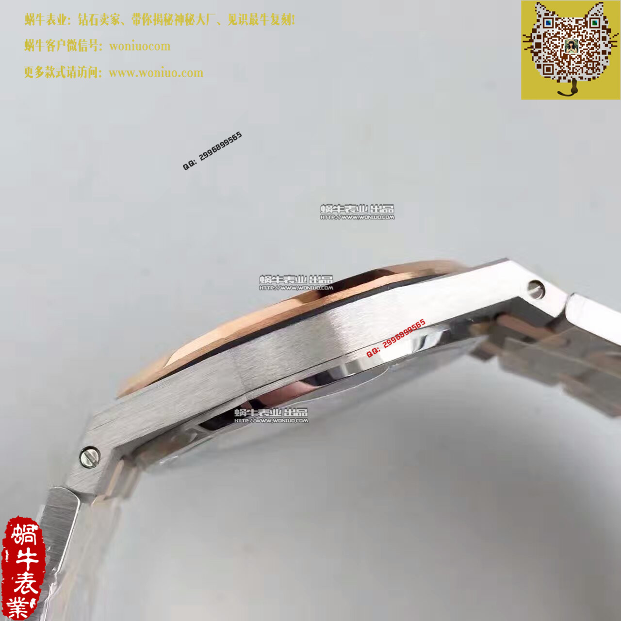 【JF厂一比一复刻高仿手表】爱彼皇家橡树系列67650SR.OO.1261SR.01女士腕表 / AP105