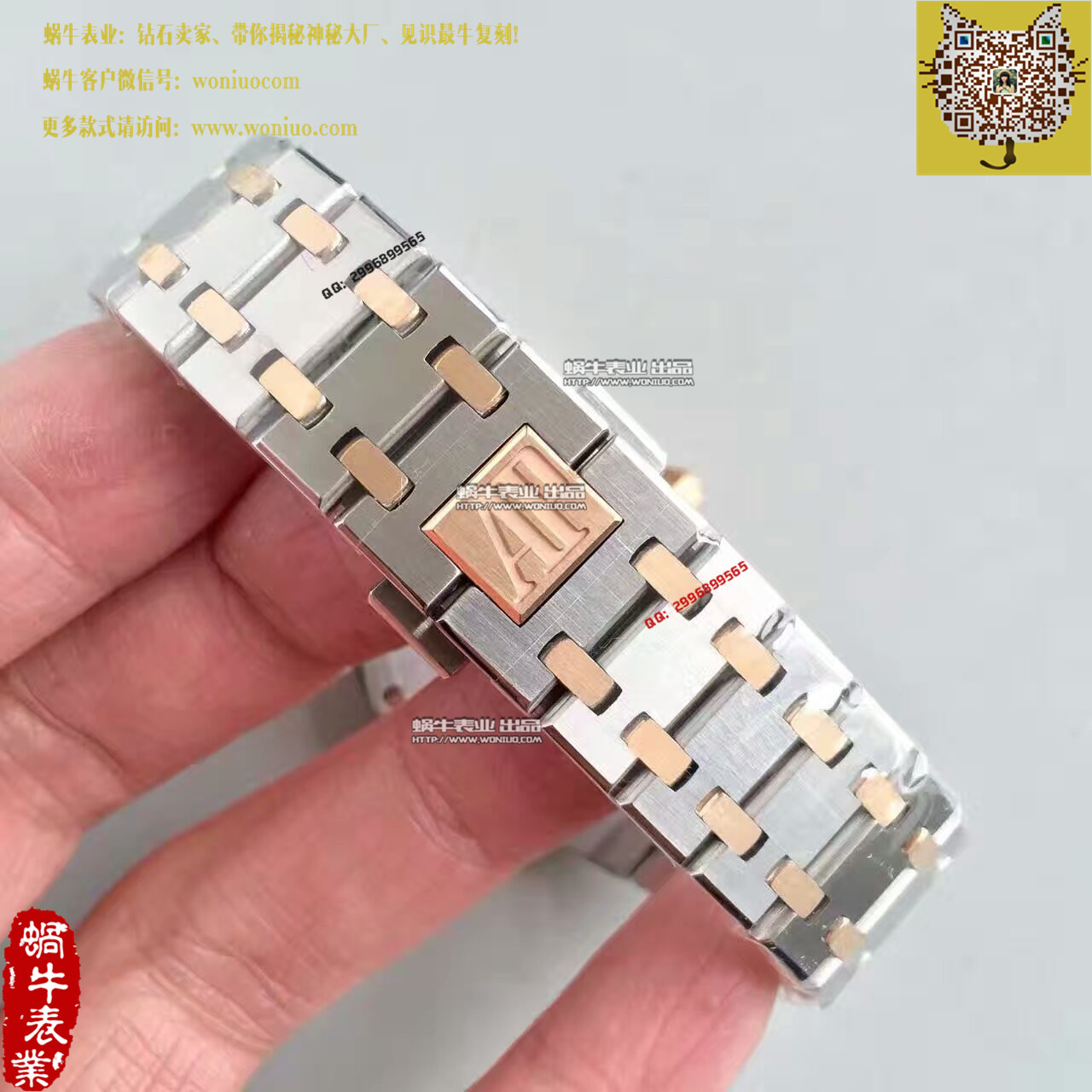 【JF厂一比一复刻高仿手表】爱彼皇家橡树系列67650SR.OO.1261SR.01女士腕表 / AP105