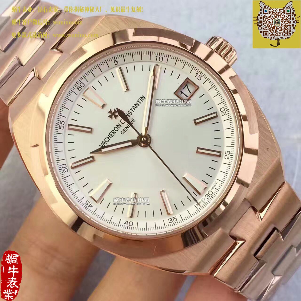 【8F一比一复刻高仿手表】江诗丹顿纵横四海系列4500V/000R-B127腕表 / JS177