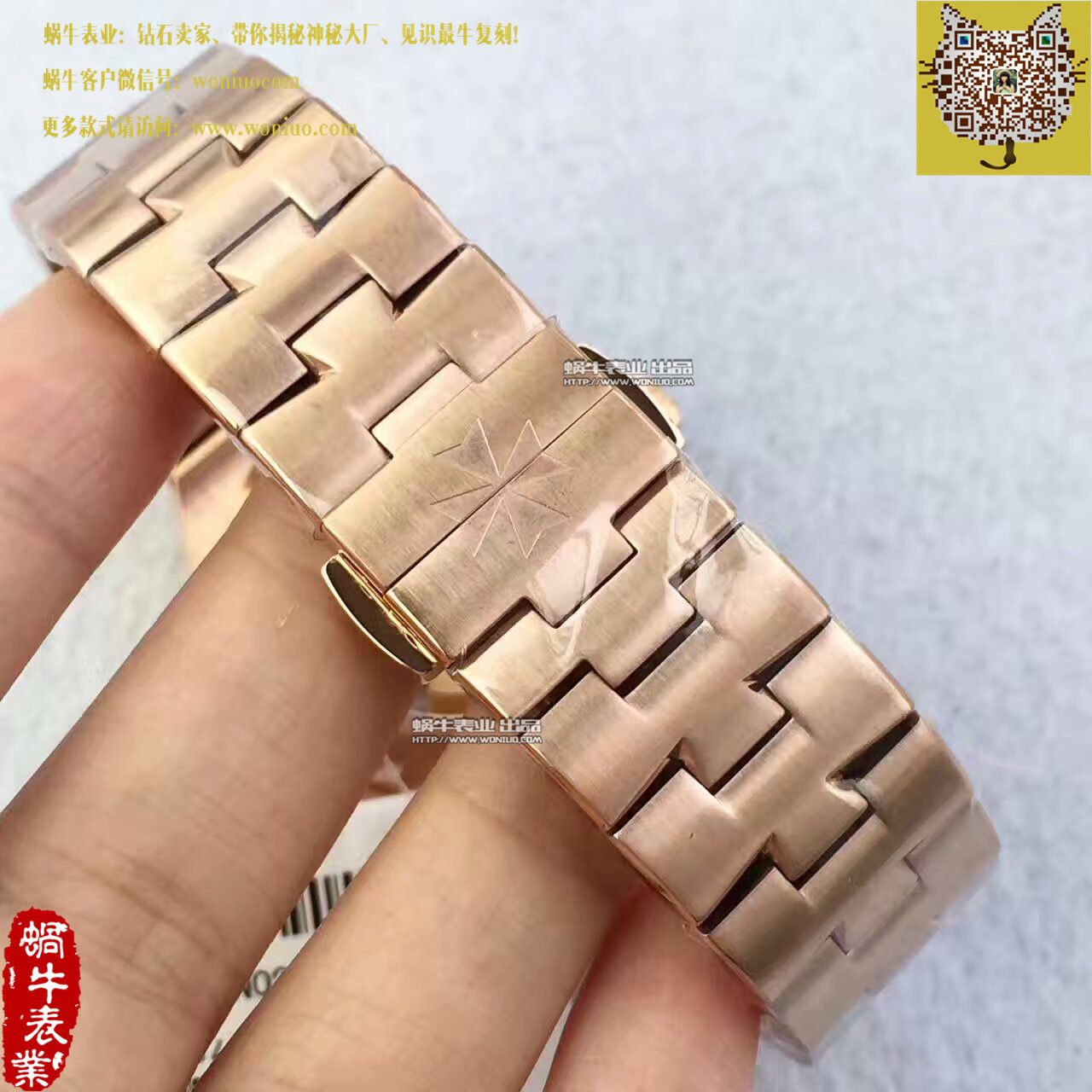 【8F一比一复刻高仿手表】江诗丹顿纵横四海系列4500V/000R-B127腕表 / JS177