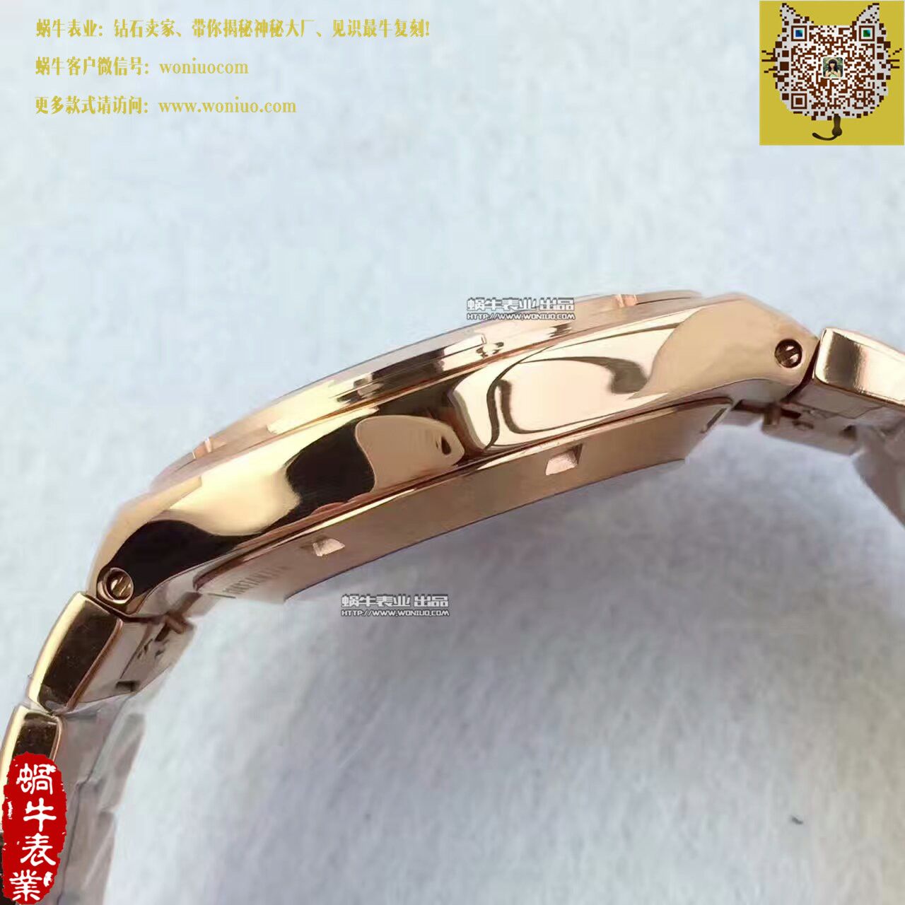 【8F一比一复刻高仿手表】江诗丹顿纵横四海系列4500V/000R-B127腕表 / JS177