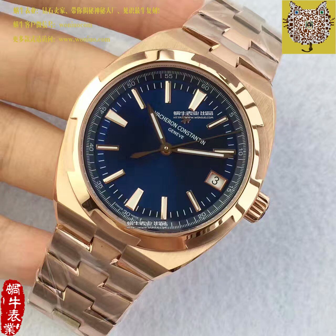 【8F一比一复刻高仿手表】江诗丹顿纵横四海系列4500V/000R-B127腕表 / JS177