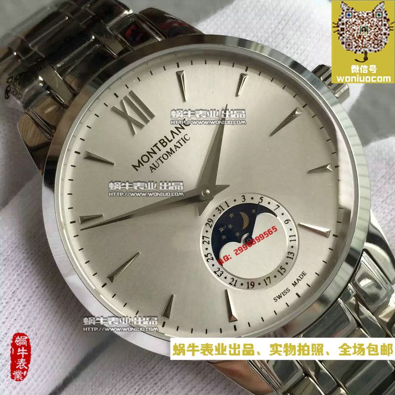 【VF厂顶级超A高精仿手表】万宝龙HERITAGE SPIRIT大班传承系列U0111184腕表 / MB001