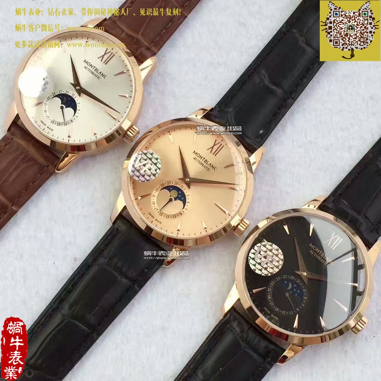 【VF厂一比一精高仿手表】万宝龙HERITAGE SPIRIT系列U0111620腕表 MB003.1 / MB003.1