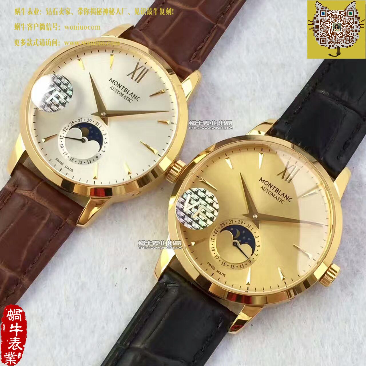 【VF厂一比一精高仿手表】万宝龙HERITAGE SPIRIT系列U0111620腕表 MB003.1 / MB003.1