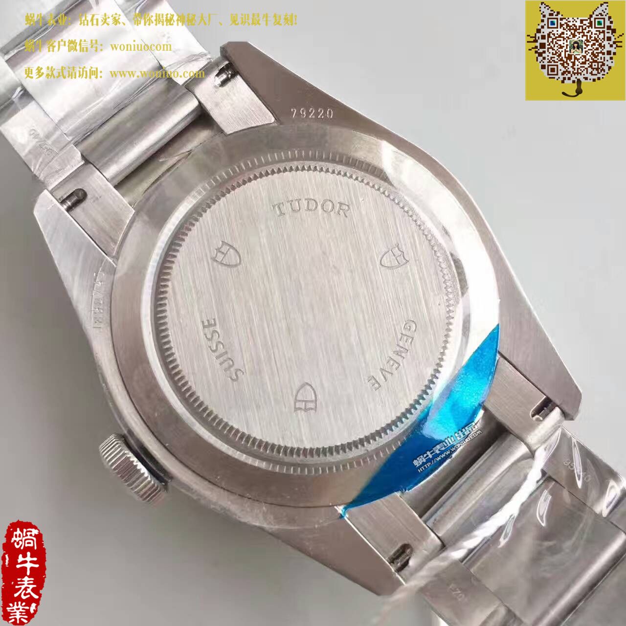 【ZF厂V4版一比一超A精仿手表】帝舵 “Only Watch” 市面最强版本 男士机械手表 / DT019