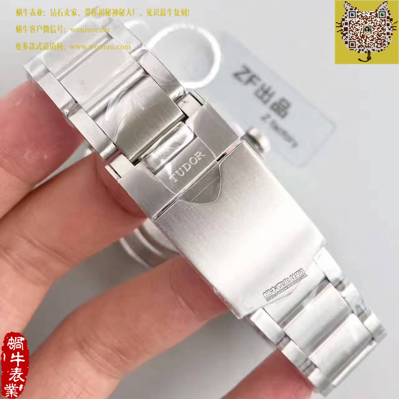 【ZF厂V4版一比一超A精仿手表】帝舵 “Only Watch” 市面最强版本 男士机械手表 / DT019