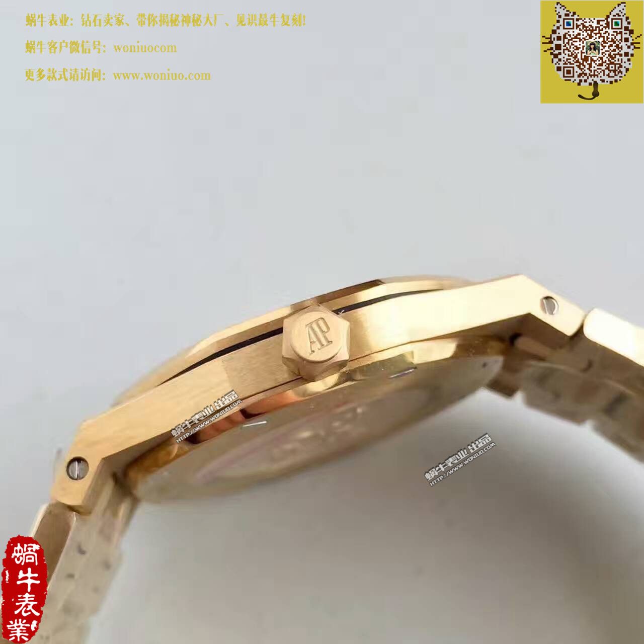 【JF一比一超A高仿手表】爱彼皇家橡树系列67651BA.ZZ.1261BA.02女士石英腕表 / AP117