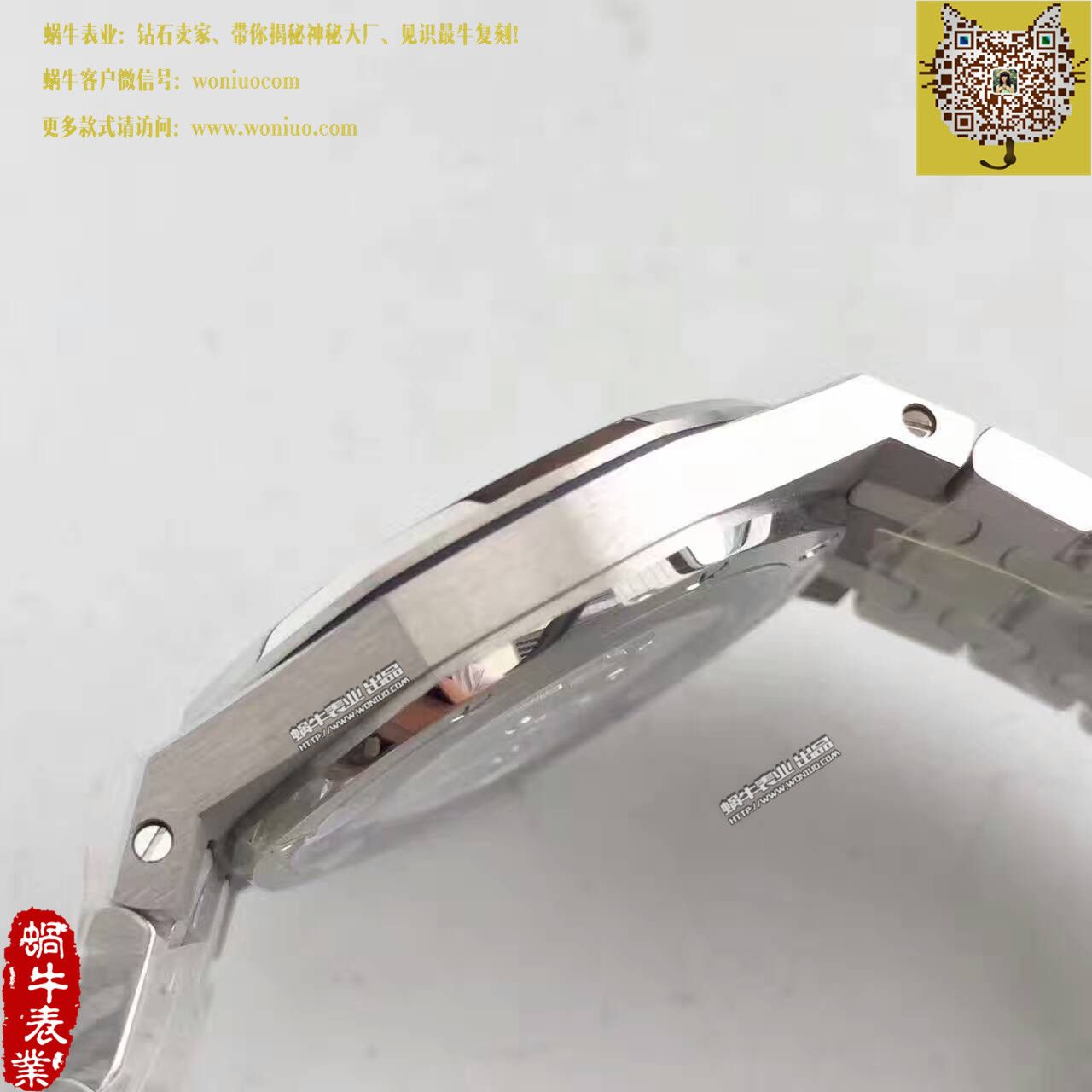 【JF一比一超A复刻手表】爱彼皇家橡树系列高仿67651ST.ZZ.D002CR.01女士石英腕表 / AP121