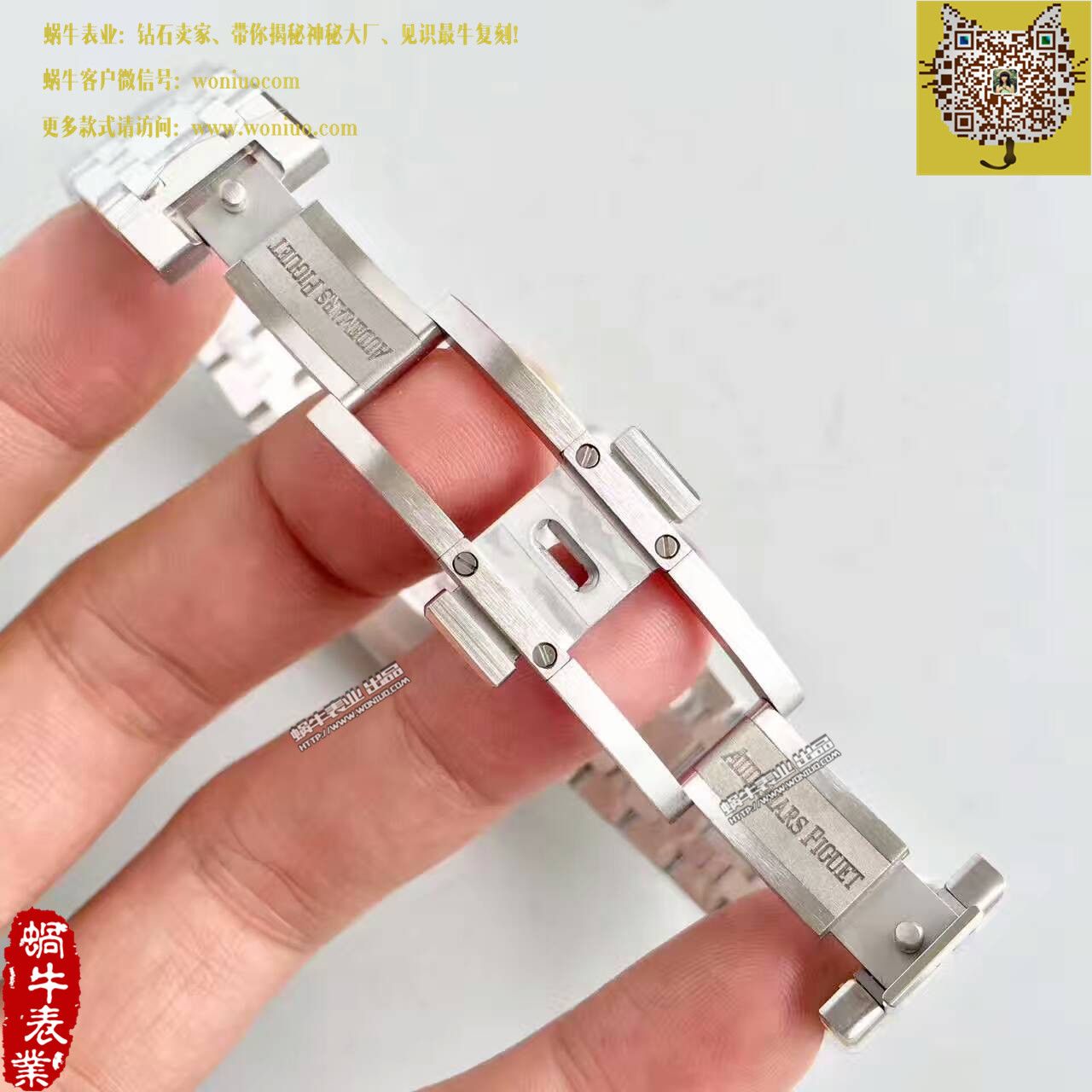 【JF一比一超A复刻手表】爱彼皇家橡树系列高仿67651ST.ZZ.D002CR.01女士石英腕表 / AP121