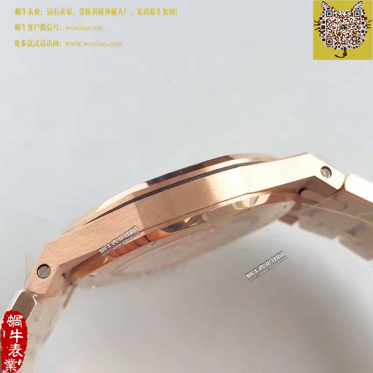 【JF一比一复刻手表】爱彼皇家橡树系列高仿67650OR.OO.1261OR.01女士石英腕表 / AP122