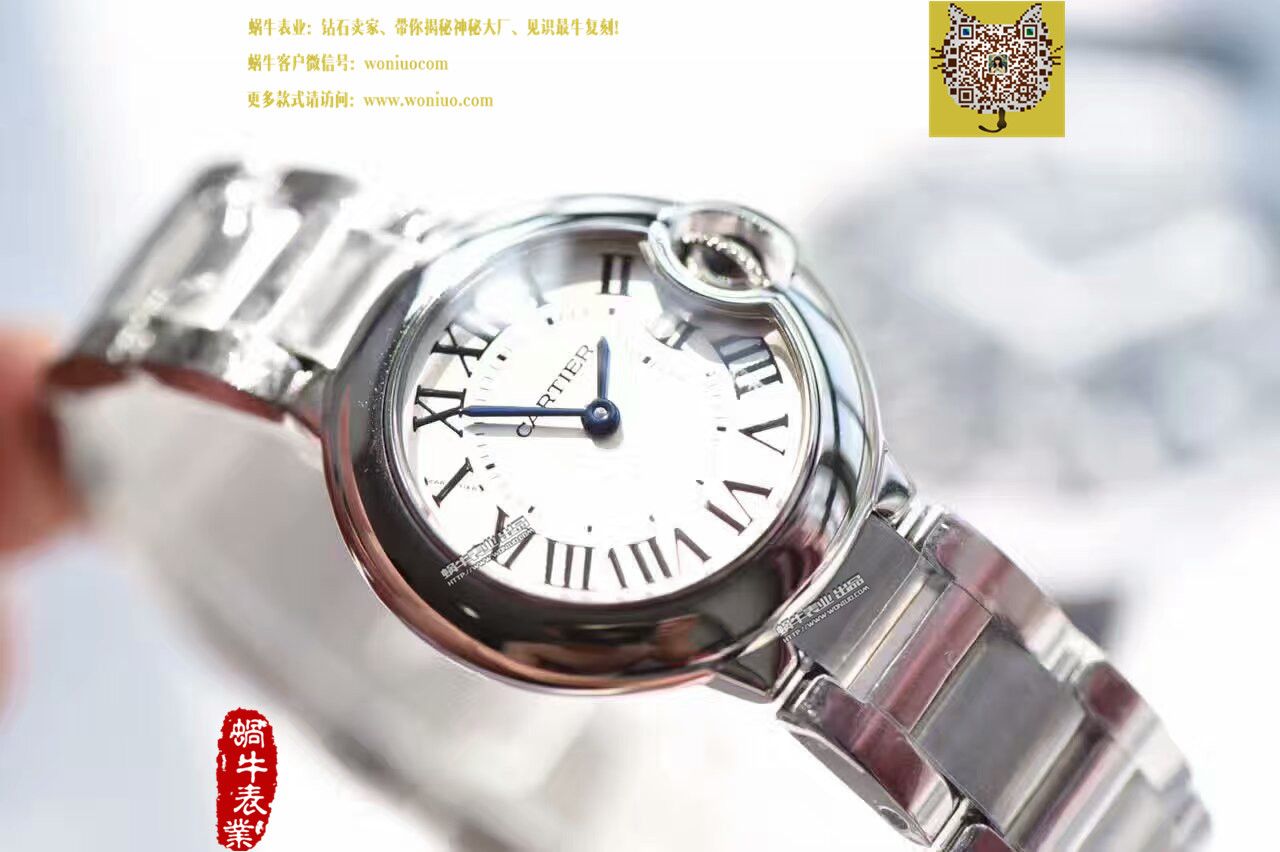 【HBBV6一比一顶级复刻高仿手表】卡地亚小号蓝气球女装28毫米石英机芯WE69010Z4 / K116