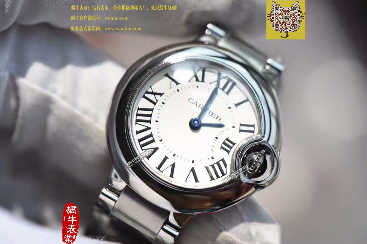 【HBBV6一比一顶级复刻高仿手表】卡地亚小号蓝气球女装28毫米石英机芯WE69010Z4 / K116