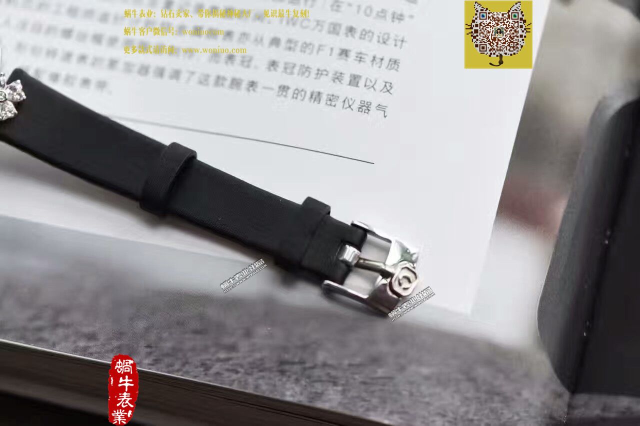 萧邦四叶草高仿复刻HAPPY DIAMONDS系列203957-1201女士石英腕表 / XB010