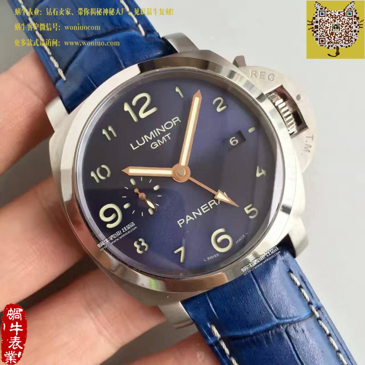 【ZF厂超A精仿手表】沛纳海LUMINOR 1950系列PAM00437腕表 / PA075