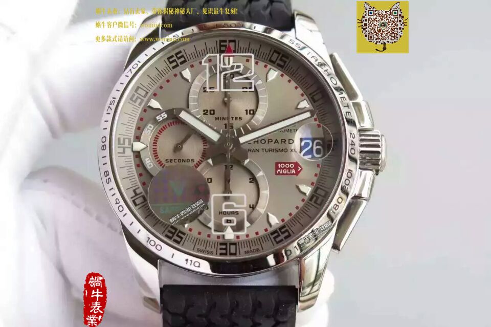 【HBBV6厂一比一超A高精仿手表】萧邦经典赛车系列168489-3001腕表 / XB002