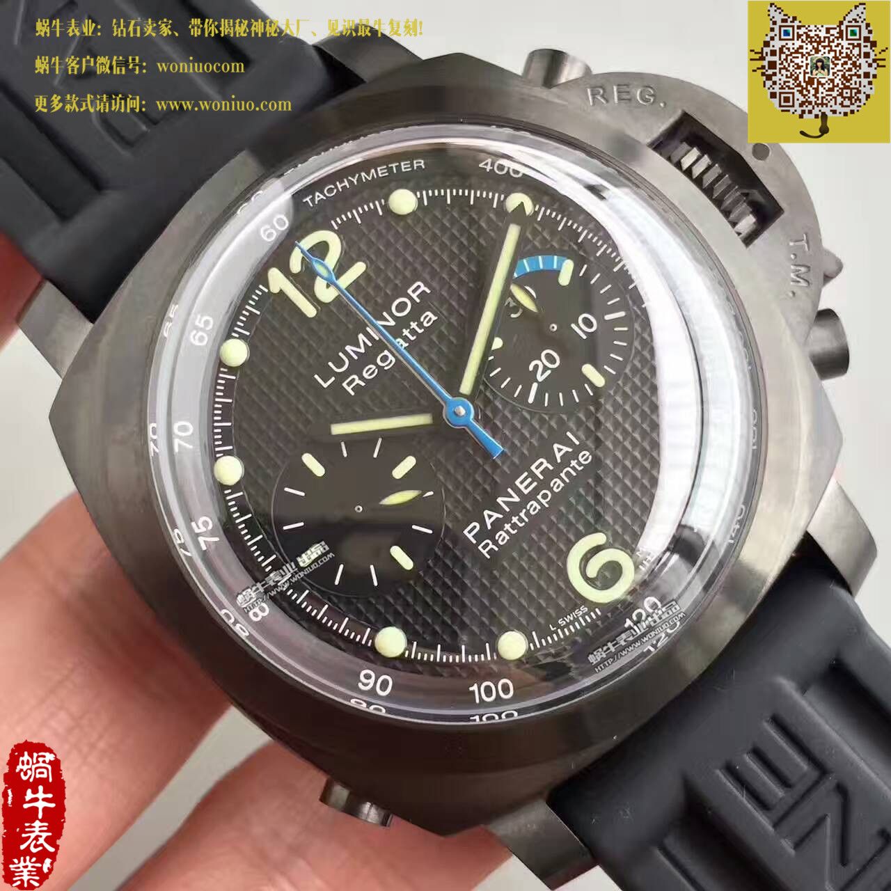 【XF厂一比一超A精仿手表】沛纳海限量珍藏款系列PAM 00332史泰龙敢死队同款腕表 / PA088